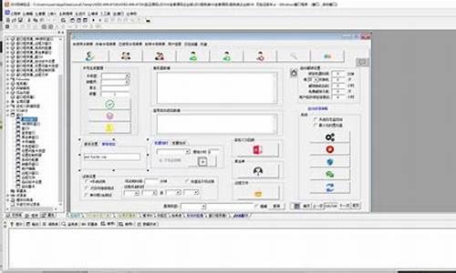 e盾  源码_e盾源码怎么泄露的盾e盾<strong>mysql源码安装教程</strong>